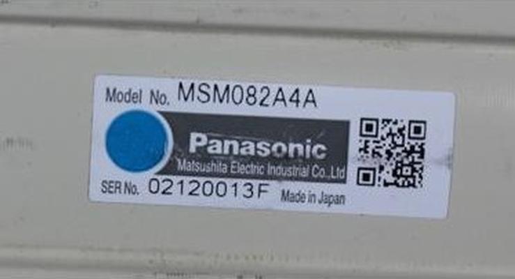  PANASONIC MSM082A4A MOTOR